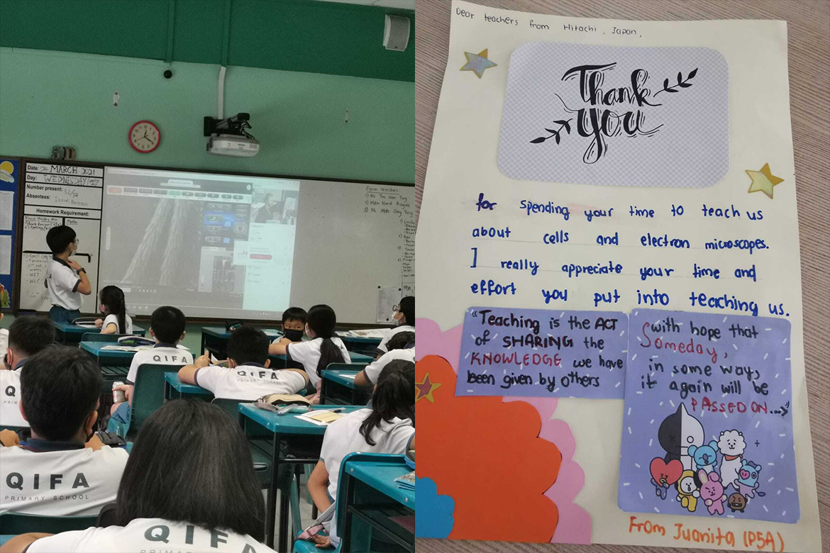 STEM Education