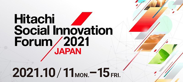 HitachiSocialInnovationForum