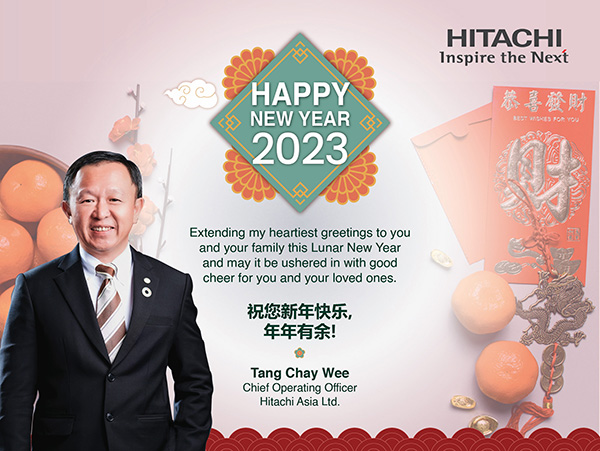 COO's Message