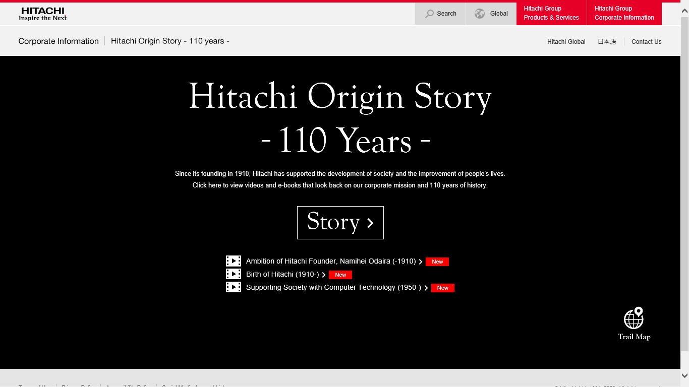 Hitachi Origin Story