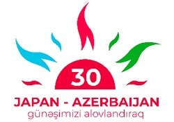 [Logo for the Year of Friendship between Japan and Azerbaijan]